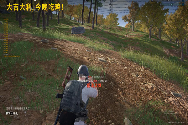 CF手游的排位外挂软件效果